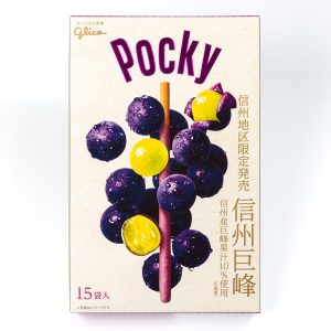 Shinshu Grape Flavor Pocky