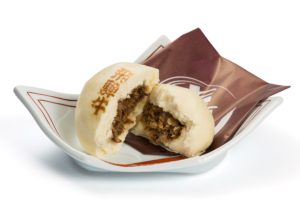 Hida beef bun