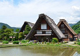 Shirakawa-go Line