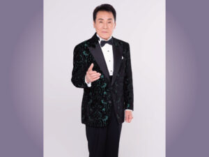 五木ひろし　アニバーサリーコンサート