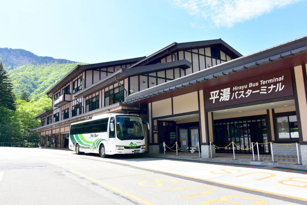 平湯バスターミナル