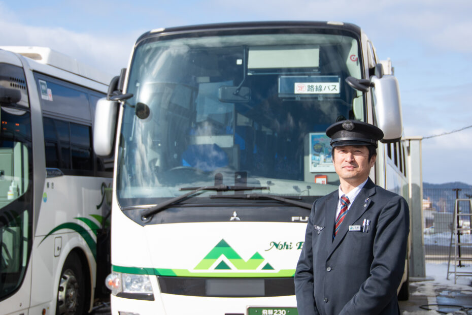 バス運転士（男性）