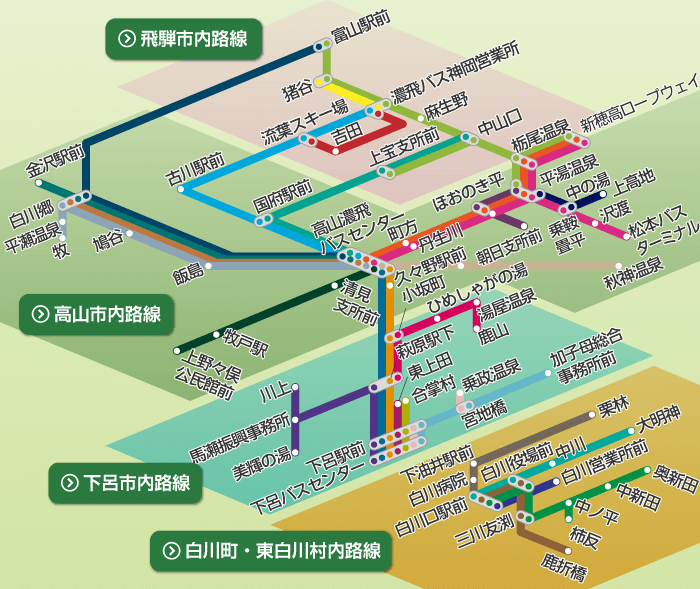 路線バス 濃飛バス公式サイト