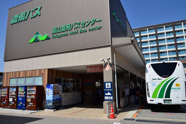主な乗り場のご案内 濃飛バス公式サイト 主な乗り場のご案内 濃飛バス公式サイト