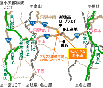 あかんだな駐車場アクセスマップ（広域）