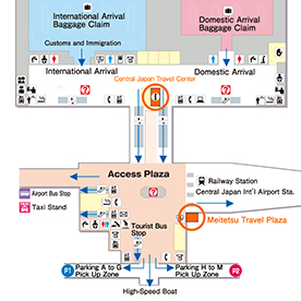 jp_centrair