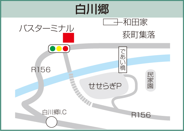 高山 白川郷 富山線 高速バス 濃飛バス公式サイト