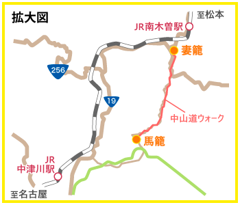 馬籠・妻籠線詳細マップ