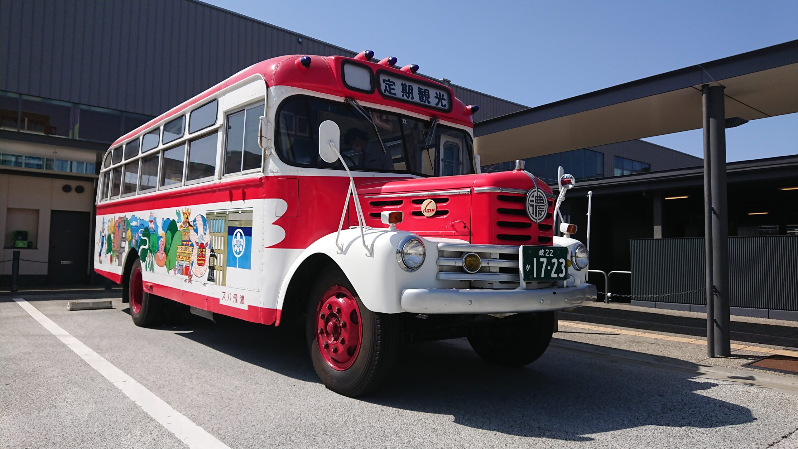 【Go by Nostalgic Bonnet Bus !】Cherry Blossom Tour